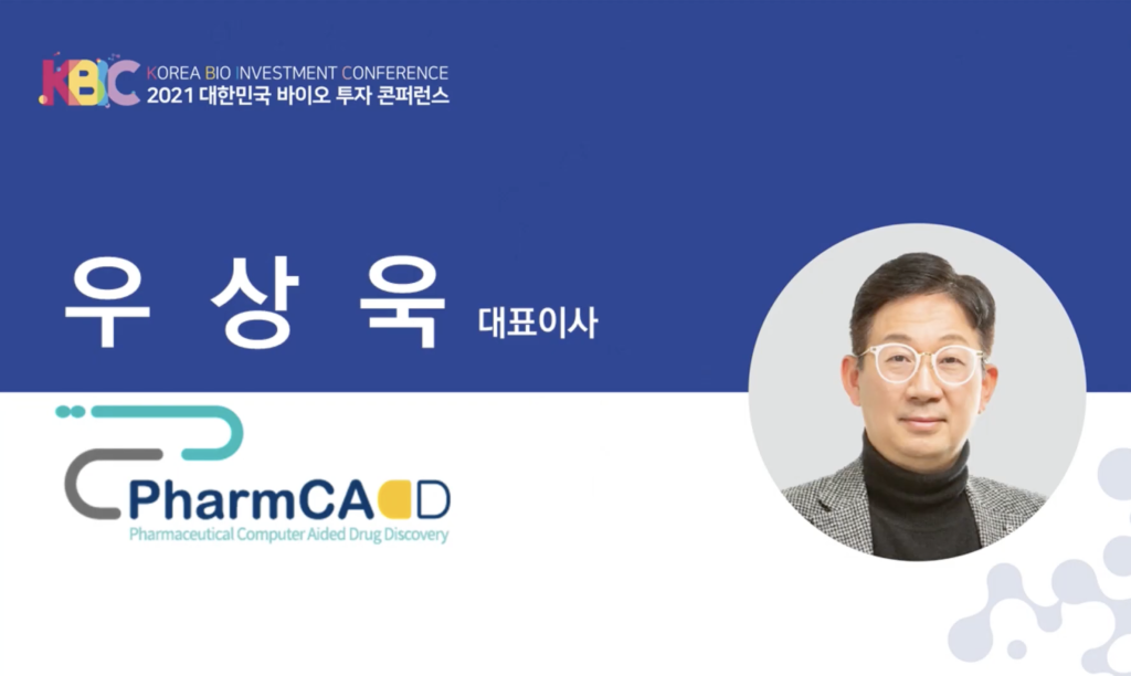 https://pharmcadd.com/rnd/pipelines/